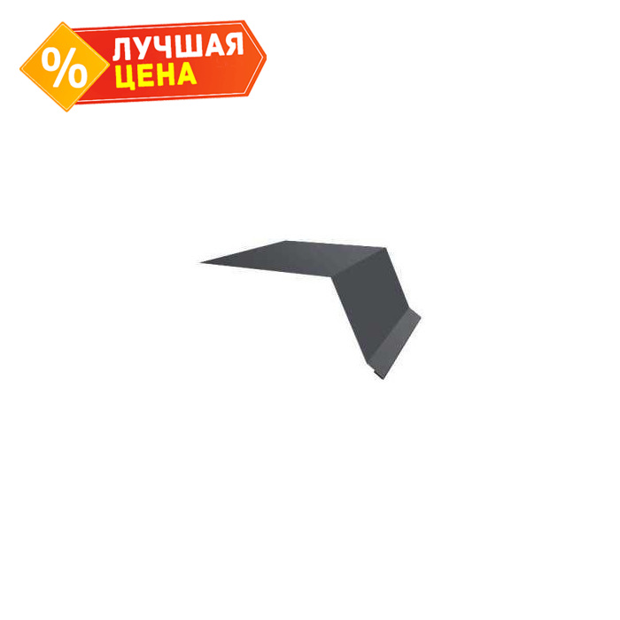 Планка капельник 100х55 0,5 Rooftop Matte RAL 7016 антрацитово-серый