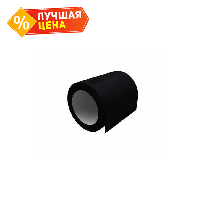 Отмотка 0,5 Rooftop Matte RAL 9005 черный