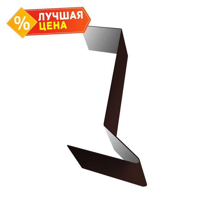 Планка примыкания для мягкой кровли 0,45 Drap RAL 8017 шоколад