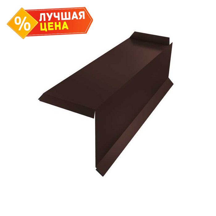Планка торцевая сегментная 30мм Правая 0,5 Rooftop Matte 8017 шоколад