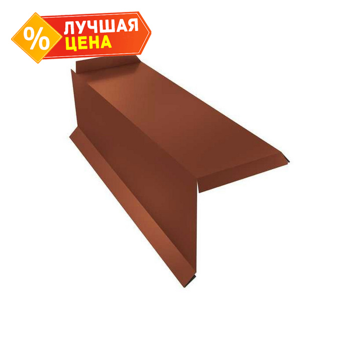 Планка торцевая сегментная 30мм Левая 0,45 Drap ST RAL 8004 терракота
