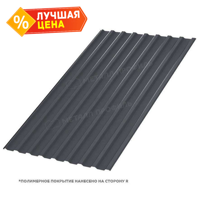 Профлист Металл Профиль МП-20 0,5 Полиэстер RAL 7024 Серый графит | A